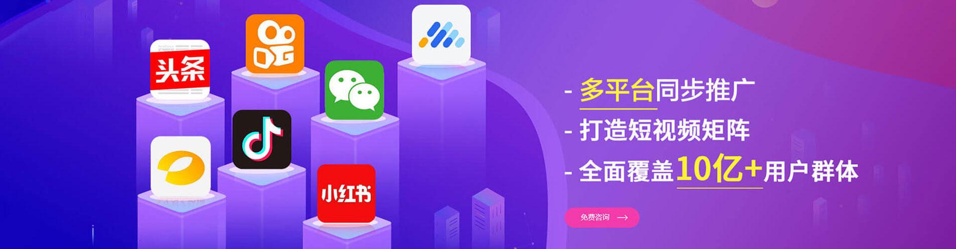 沁水sem竞价
