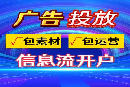百度推广收费策略优化：案例分享与实战经验